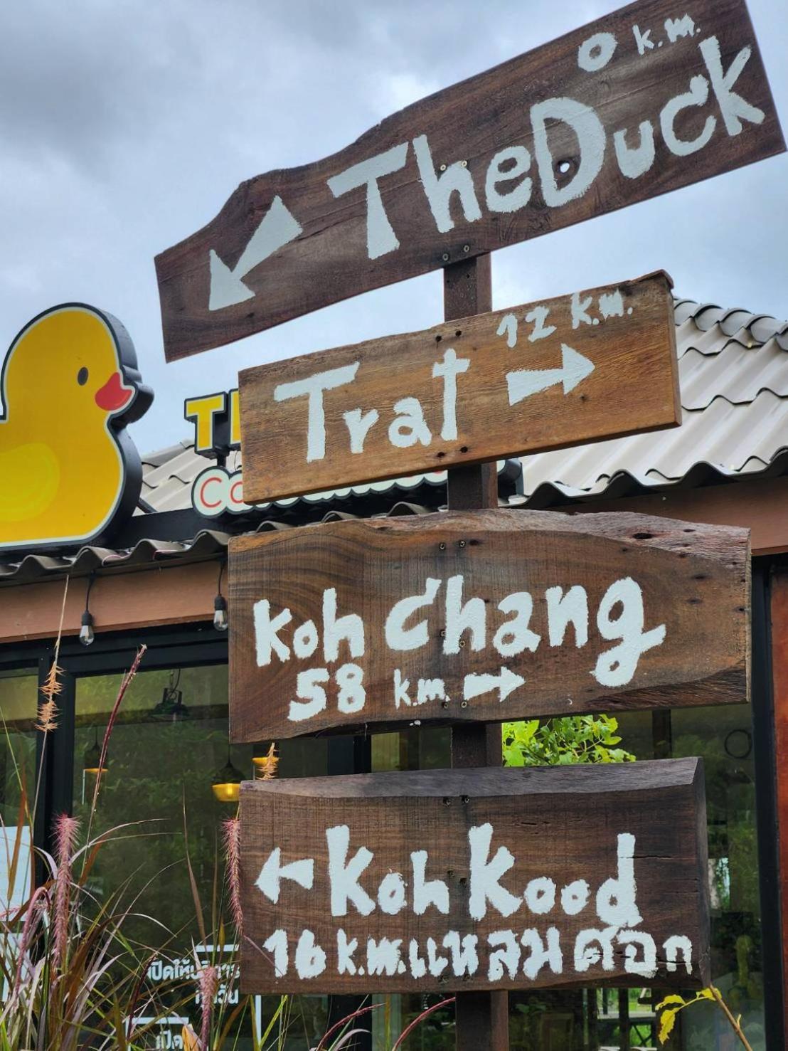 The Duck Cafe And Resort Trat Exterior foto